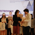 IMG 4005